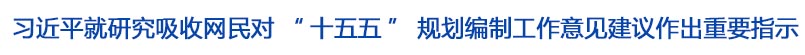 头条.jpg